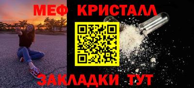гашишное масло Можга