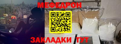 хмурый Моздок