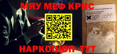 гашишное масло Можга