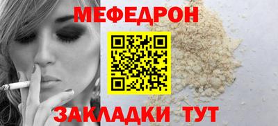 гашишное масло Можга
