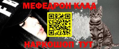 хмурый Моздок