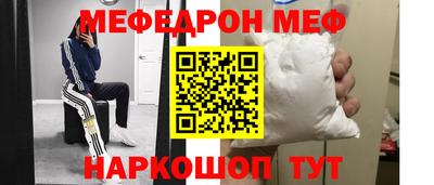 хмурый Моздок