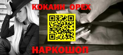 хмурый Моздок