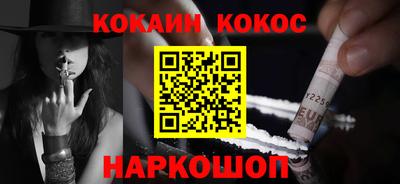 мдпв Можайск