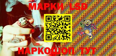 соль курить ск Мариинск