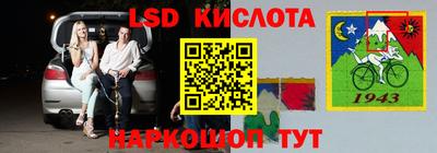 соль курить ск Мариинск