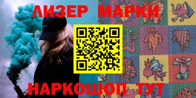 мдпв Можайск