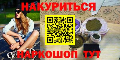 хмурый Моздок