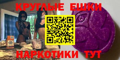 мдпв Можайск