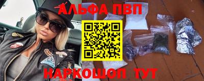 мдпв Можайск