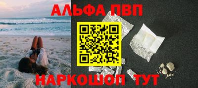 хмурый Моздок