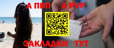 хмурый Моздок