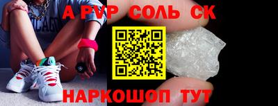 мдпв Можайск
