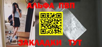 мдпв Можайск