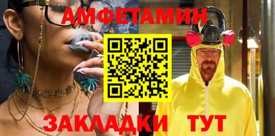 хмурый Моздок