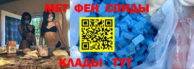 хмурый Моздок