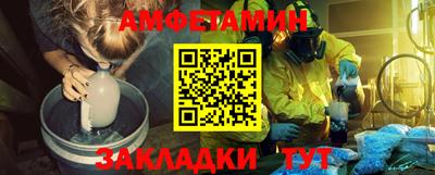 хмурый Моздок