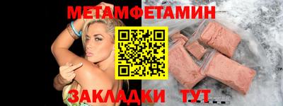 гашишное масло Можга