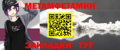 хмурый Моздок