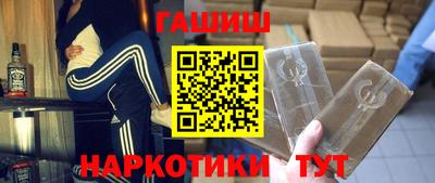 хмурый Моздок
