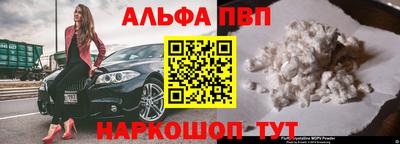 мдпв Можайск