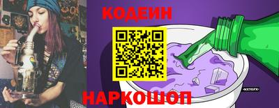хмурый Моздок