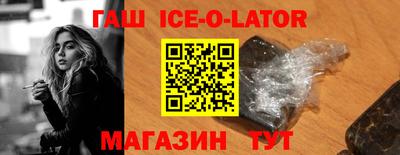скорость mdpv Малгобек
