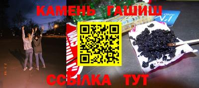 скорость mdpv Малгобек