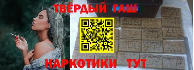 индика Малоярославец