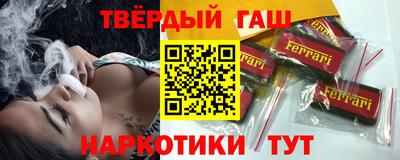 хмурый Моздок