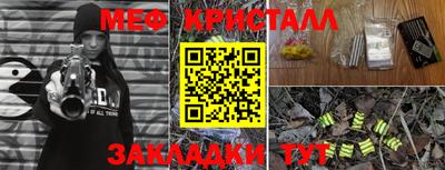 мдпв Можайск